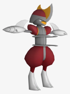 Download Zip Archive - Pokemon Bisharp 3d