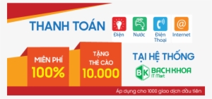 Payoo-mob - Bk It Mart