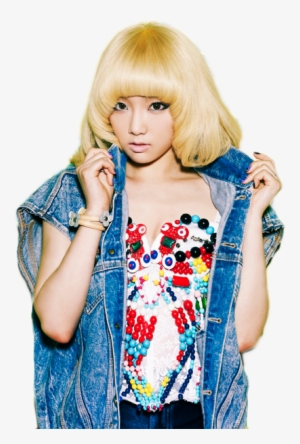 I Actually Chose To Not Buy The Taeyeon Version Of - Cd Girls' Generation - I Got A Boy