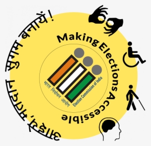 Participation Division In Consonance With The Nvd Theme - Electoral Literacy Club Logo