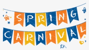 Carnival Clipart Banner - Spring Carnival