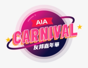 The Great European Carnival Logo - The Aia Great European Carnival