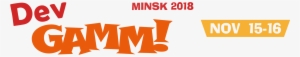Tickets - Program - Devgamm Minsk 2018