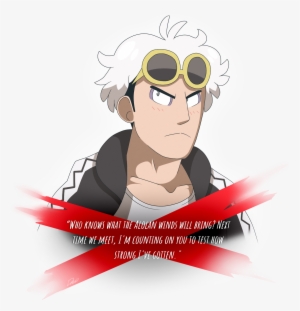 Guzma Quote Trashb L O G - Illustration