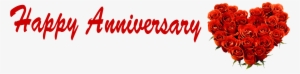 Happy Anniversary Roses Heart Name Png - Heart Filled With Roses