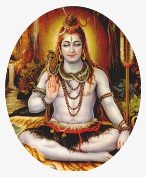 Shiva Png - God Shiva Images Download