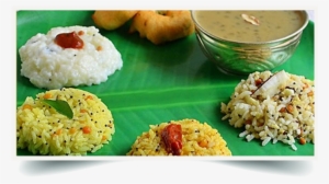 Seemandham - Curd Rice