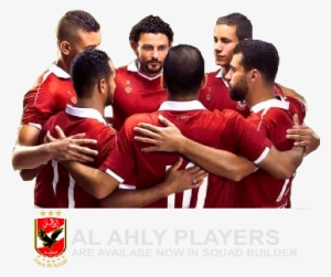 View All Al Ahly Players⇒ - Al Ahly Team Png