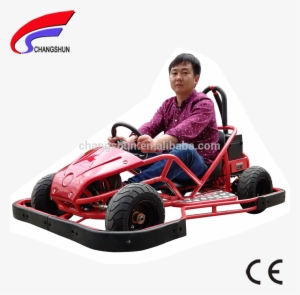 2018 New Mini Racking Electric Go Kart Differential - All-terrain Vehicle