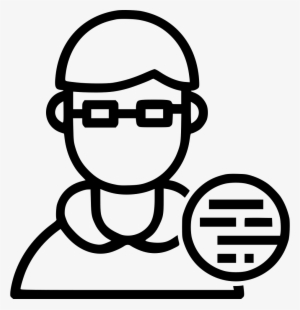 Png File - Programmer Developer Icon Png