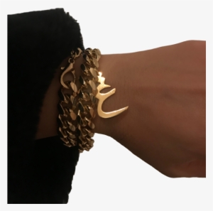 Arabic Letter Cuban Link Chain - Arabic Language