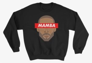 Kobe Bryant Mamba - Sasha Grey Elmo