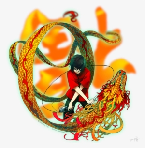 Happy Chinese New Year