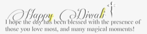 Happy Diwali Text Png - Calligraphy