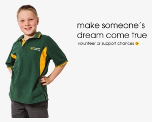 2016 Chances For Children E - Polo Shirt