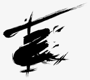 Miss Saigon Logo Helicopter Png