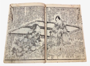 'a Tale Of Genji' Book - Newsprint