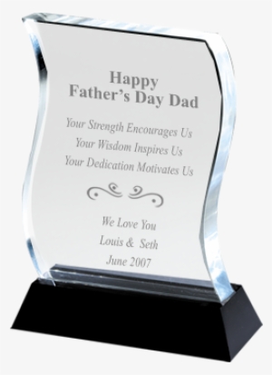 Wave Acrylic - Trophy