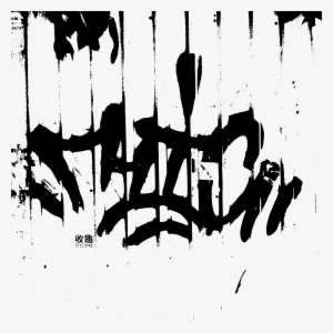 Clip Royalty Free Stock Found In Shatin Big Image Png - Graffiti