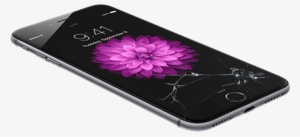 Broken Phone - Best Phone In The World Right Now 2014