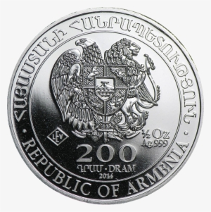 Am Noah's Ark 2014 200dram - Noah's Ark