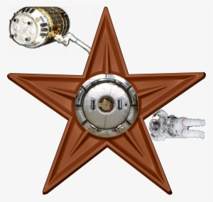Iss V2barnstar - Communist Star Png