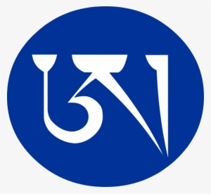 Waste Water Treatment Icon