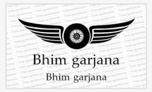 Bhim Garjana - Poster
