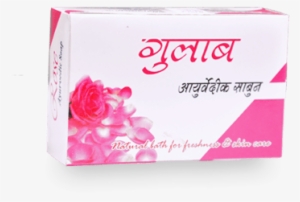 Soap