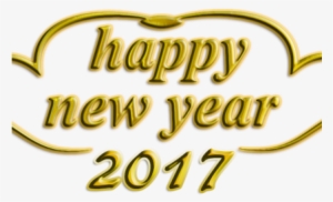 Happy Newyear - New Year Rangoli 2018