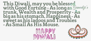 Diwali Messages Png Hd Quality - Diwali