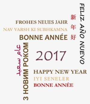 Happy New Year 2017