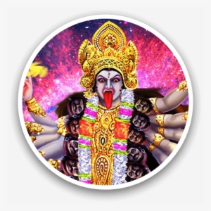 Kali Mata Png Image Background Source - Kali Mata Images Hd
