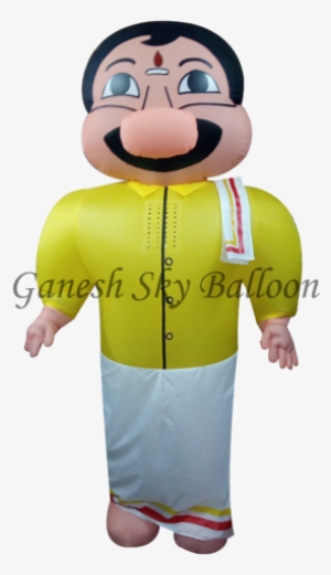 Character Walking Inflatables - Inflatable