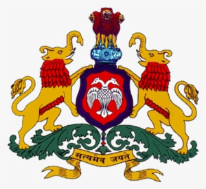 Seal Of Karnataka, Mangalore One - Government Of Karnataka