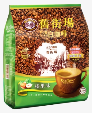 Old Street Oldtown Coffee Malaysia Imported White Coffee