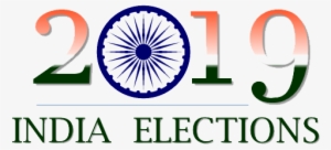 India Election - Happy Independence Day India Png
