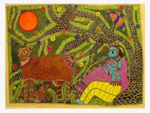 Krishna Vihaara - Painting