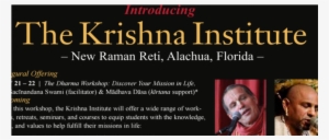 The Krishna Institute's Launch In Alachua, Florida - Sabancı University