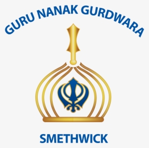Which Is The Largest Gurdwara In Europe - Guru Nanak Gurdwara Smethwick Logo