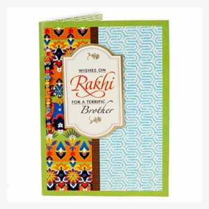 Terrific Brother Rakhi Card - Illustration