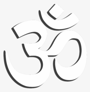 Karma And God - White Hinduism Symbol