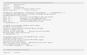 Magnolia Science Academy - 8 Bell