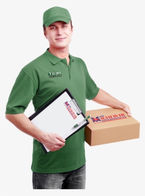 Request For Pickup - Courier Man