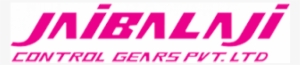 Jaibalaji Logo