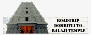 Road Trip To Mini Balaji Temple - Balaji Temple