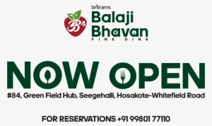 New Haven United Methodist Church