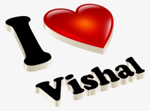 Vishal Heart Name Transpa Png Names - Ramzan Name