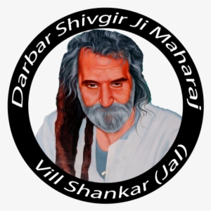 Darbar Shivgir Ji - Rm. Khas Sunda Asli Laksana Serang