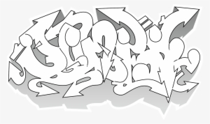Svg Black And White Download Clip Art Light Transprent - Граффити Легкие